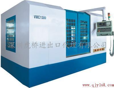 深圳沙井報關行/舊機械進口清關報關_深圳沙井報關行/舊機械進口清關報關價格_深圳沙井報關行/舊機械進口清關報關廠家-勤加緣網【辦理深圳工廠二手設備|舊機器|機電產品進口清關報關行】